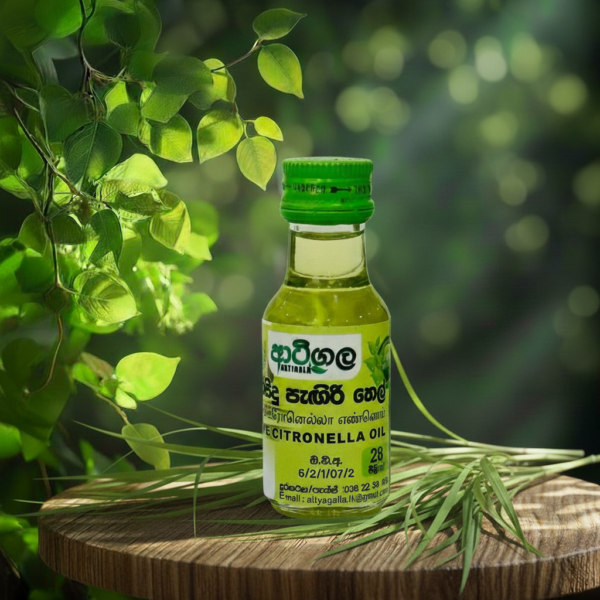 Citronella oil
