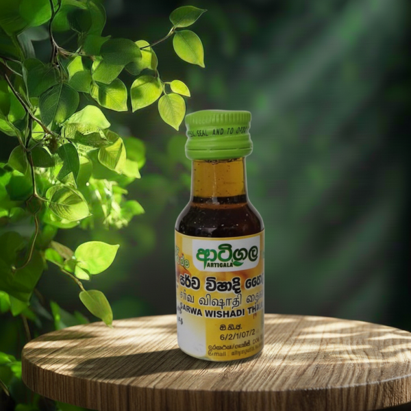 Sarvavishadi Oil